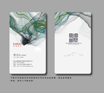 绿色名片