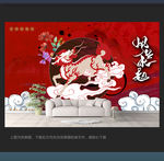 中国风背景