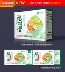 大米包装