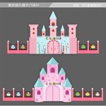 幼儿园大门
