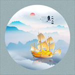 山水