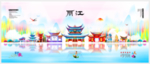 丽江