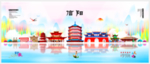 信阳