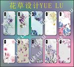 花草设计手机壳