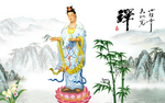 观音菩萨