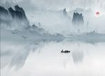 新中式水墨山水旭日东升意境画