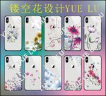 镂空花手机壳