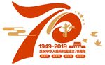70周年党建造型墙