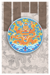 龙纹浮雕国潮装饰画