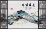 水墨山鸟书法门框油画背景墙