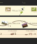 桥 钓鱼 山水 插画 素描 漫