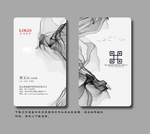水墨名片