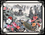 孔雀图