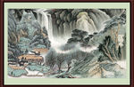 山水 国画