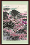 鸿运当头