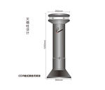 灭烟柱设计