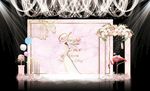 粉色色婚礼