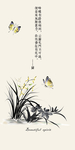 梅兰竹菊四君子中国风无框画