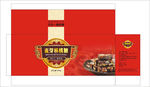 麦芽糖包装展开图