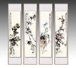 梅兰竹菊