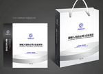 企业手提袋