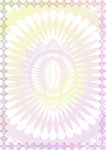 淡雅紫点 防伪证书纹