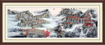 国画山水