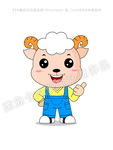 小羊人卡通插图