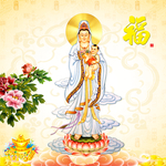 送子观音