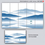 水墨装饰画