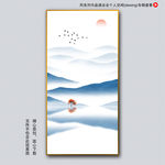 水墨山水画