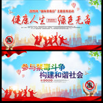 禁毒日宣传图片