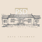 小甸集特支纪念馆