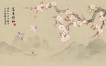 梅花山水