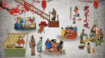 老北京小吃