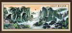 泰山
