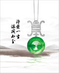 翡翠珠宝广告画