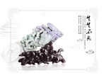 翡翠摆件灯箱画
