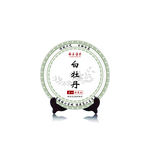 福鼎白茶白牡丹茶饼平面图