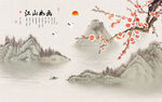 梅花 江山如画