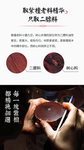 小叶紫檀