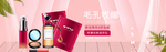 补水保湿美白面膜海报素材