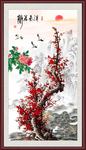 梅花