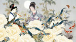 古代仕女图