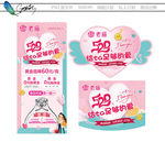 老庙黄金