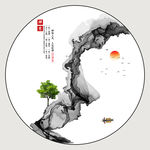 水墨山水画