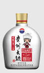 茅台酱香酒贵州大曲小酒效果图