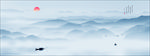 山水