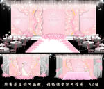粉色主题婚礼