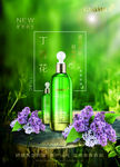 丁香花